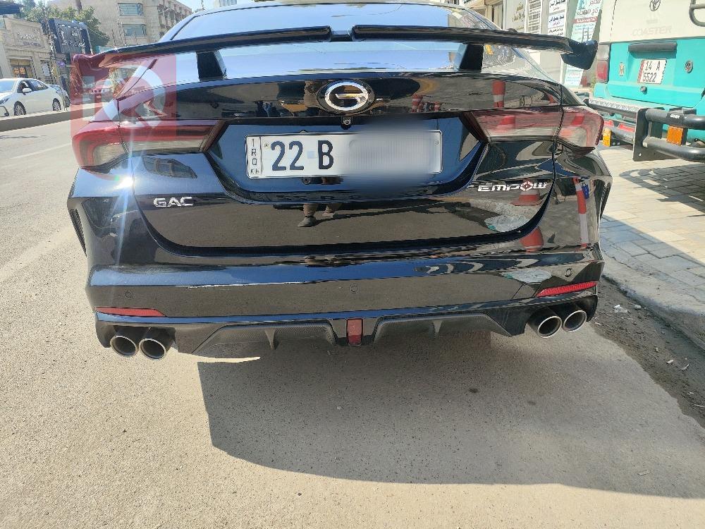 جی ئەی سی ئێمپۆو